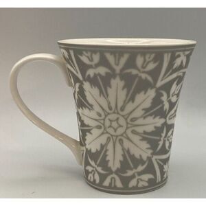222 Fifth‎ Vertoni Silver Coffee Tea Mug